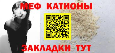 кокс Кулебаки