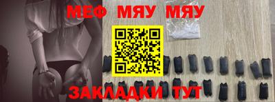 кокс Кулебаки