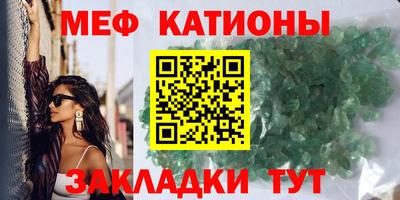 а пвп мука Кумертау