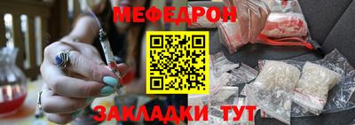 кокс Кулебаки