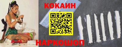 jwh Кунгур