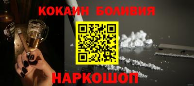 кокс Кулебаки