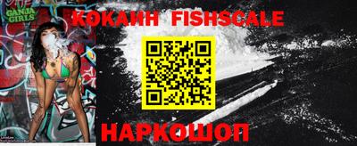 кокс Кулебаки