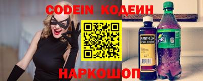 jwh Кунгур