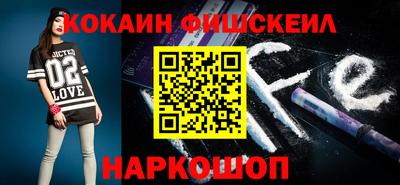 а пвп мука Кумертау