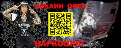 jwh Кунгур