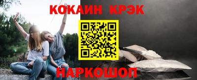 jwh Кунгур
