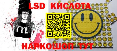 кокс Кулебаки