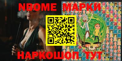 а пвп мука Кумертау