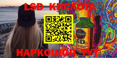 а пвп мука Кумертау
