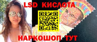 jwh Кунгур