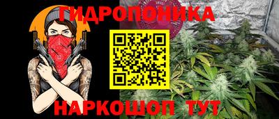 кокс Кулебаки