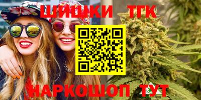 а пвп мука Кумертау