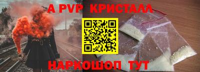 jwh Кунгур