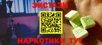 а пвп мука Кумертау