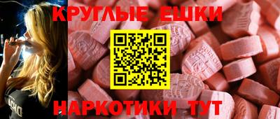 а пвп мука Кумертау