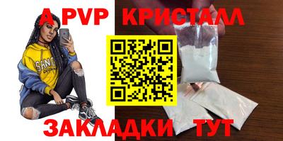 кокс Кулебаки