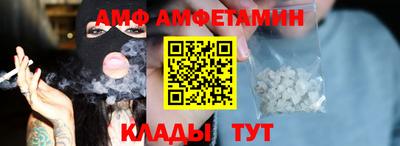jwh Кунгур