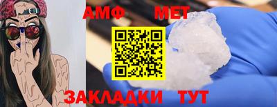 jwh Кунгур