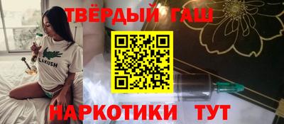 кокс Кулебаки