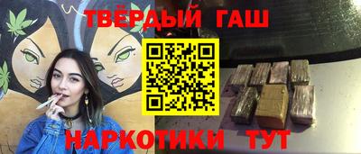 а пвп мука Кумертау