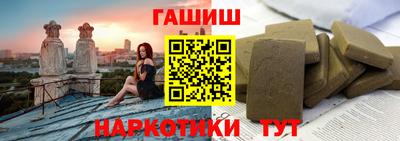 а пвп мука Кумертау