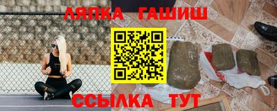 кокс Кулебаки