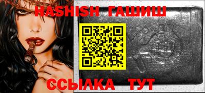jwh Кунгур