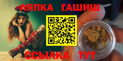 jwh Кунгур