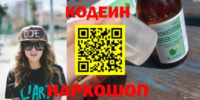jwh Кунгур