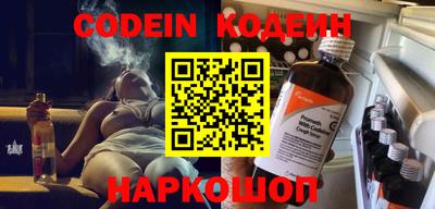 jwh Кунгур