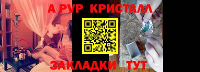jwh Кунгур