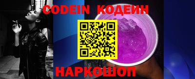 jwh Кунгур