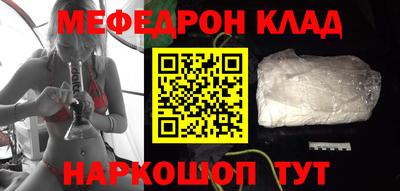 прущий лед Ликино-Дулёво